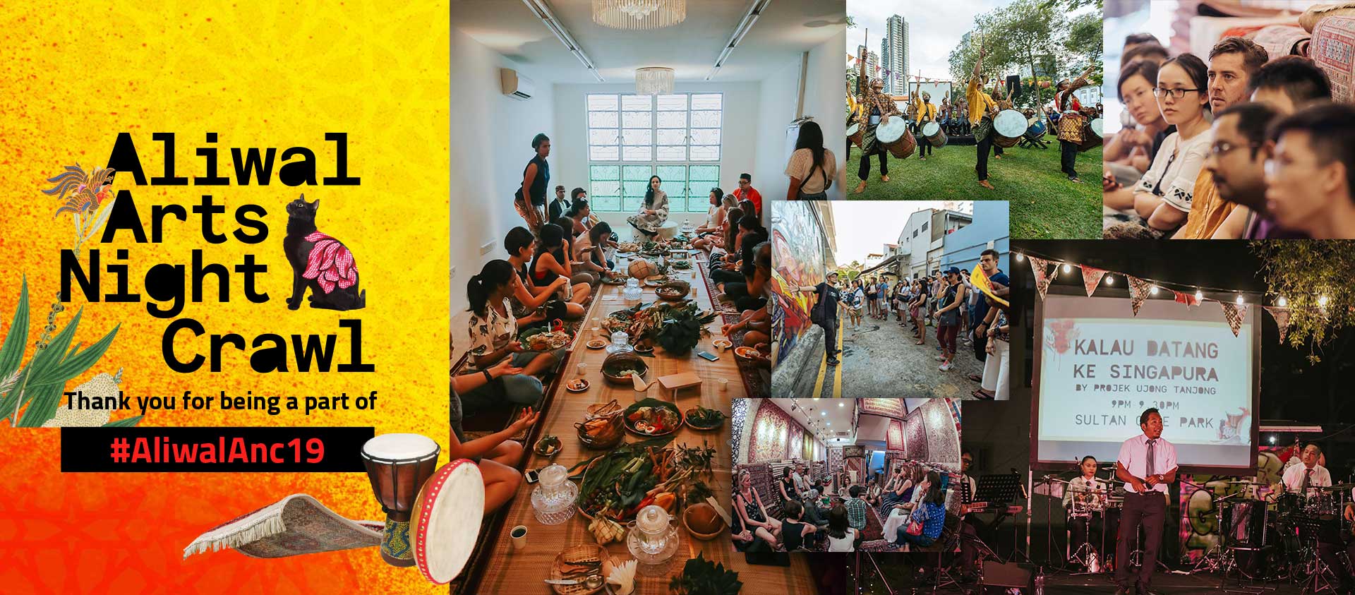 Aliwal Arts Night Crawl